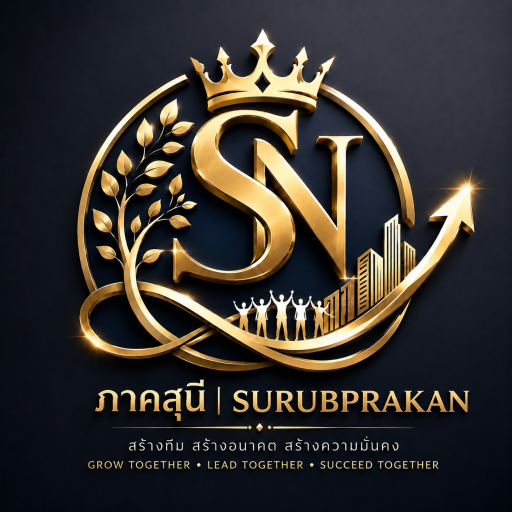 โลโก้ Surubprakan